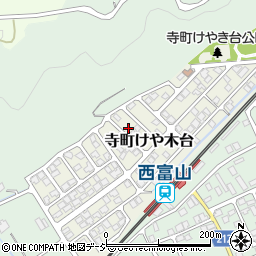 富山県富山市寺町けや木台109周辺の地図
