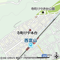 富山県富山市寺町けや木台128周辺の地図