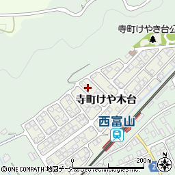富山県富山市寺町けや木台110周辺の地図