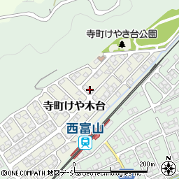 富山県富山市寺町けや木台184周辺の地図