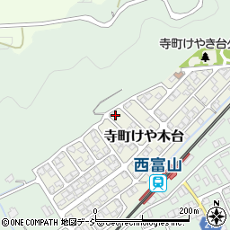 富山県富山市寺町けや木台111周辺の地図