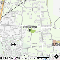 六川天満宮周辺の地図