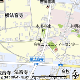 横法音寺公民館周辺の地図