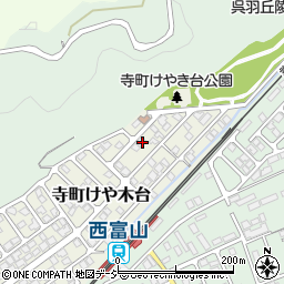 富山県富山市寺町けや木台170周辺の地図