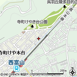 富山県富山市寺町けや木台215周辺の地図