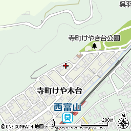 富山県富山市寺町けや木台158周辺の地図