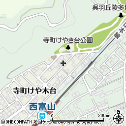 富山県富山市寺町けや木台177周辺の地図
