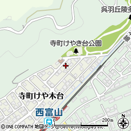 富山県富山市寺町けや木台172周辺の地図