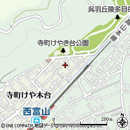 富山県富山市寺町けや木台199周辺の地図