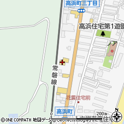 茨城トヨタ自動車高萩店周辺の地図