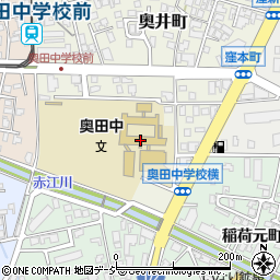 富山市立奥田中学校周辺の地図