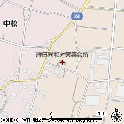 雁田同和対策集会所周辺の地図