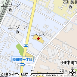 株式会社コスモス薬品ディスカウントドラッグコスモス　綾田店周辺の地図