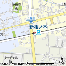 新相ノ木駅周辺の地図