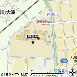 県立福岡高校周辺の地図