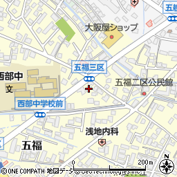 鷲塚動物病院周辺の地図