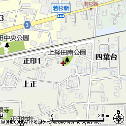 上経田南公園周辺の地図