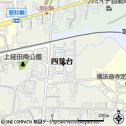 富山県上市町（中新川郡）四葉台周辺の地図