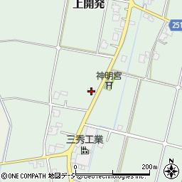 富山県高岡市上開発236周辺の地図