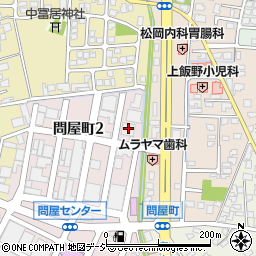 株式会社三田商会　管理部周辺の地図