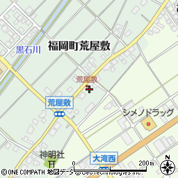 富山県高岡市福岡町荒屋敷121周辺の地図