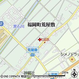 富山県高岡市福岡町荒屋敷191周辺の地図