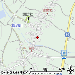 長野県長野市吉478周辺の地図