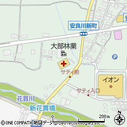 ダイソー高萩安良川店周辺の地図
