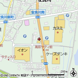茨城県高萩市安良川190周辺の地図