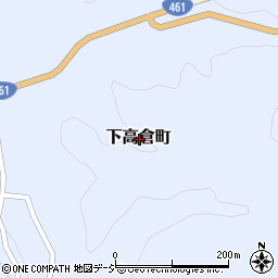 茨城県常陸太田市下高倉町周辺の地図