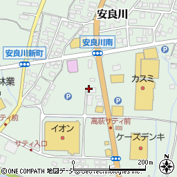 茨城県高萩市安良川191周辺の地図