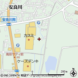茨城県高萩市安良川174周辺の地図