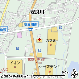 茨城県高萩市安良川194周辺の地図
