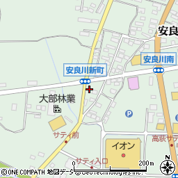 茨城県高萩市安良川757-1周辺の地図