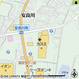 茨城県高萩市安良川164周辺の地図
