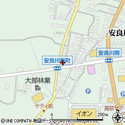 茨城県高萩市安良川756周辺の地図