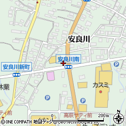 茨城県高萩市安良川206周辺の地図