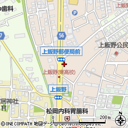 富山上飯野郵便局周辺の地図