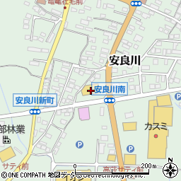 ウエルシア薬局　高萩安良川店周辺の地図