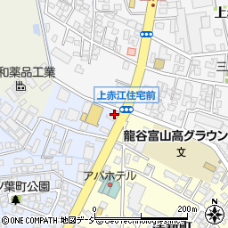 社団法人富山県医薬品登録販売者協会周辺の地図