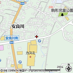 茨城県高萩市安良川157周辺の地図