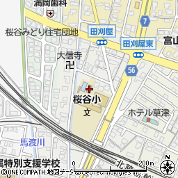 富山市桜谷地区センター周辺の地図