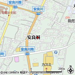 茨城県高萩市安良川103-1周辺の地図