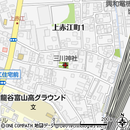 三川神社周辺の地図
