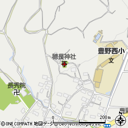 穂長神社周辺の地図