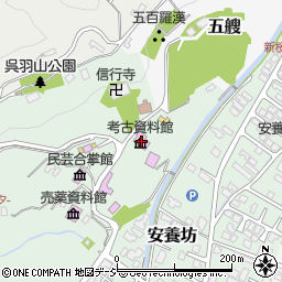 富山市考古資料館周辺の地図