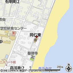 森永牛乳高萩中央販売店周辺の地図