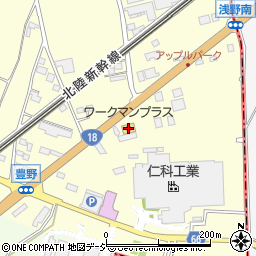 ワークマンプラス長野アップルライン店周辺の地図