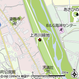 上市川緑地周辺の地図