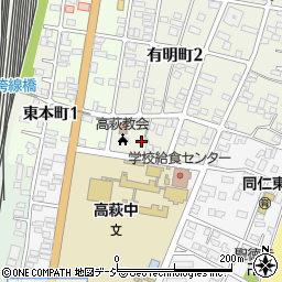 茨城県高萩市有明町2丁目2周辺の地図